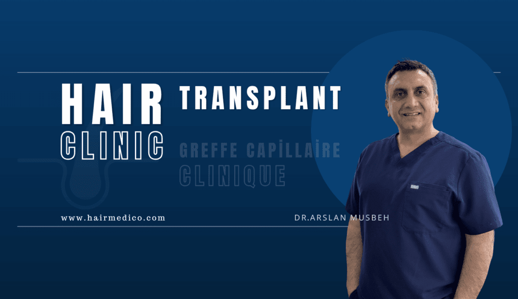 Δρ. Arslan – Ειδικός Χειρουργός Μεταμόσχευσης Μαλλιών Εξειδικευμένος σε Φυσικά Αποτελέσματα