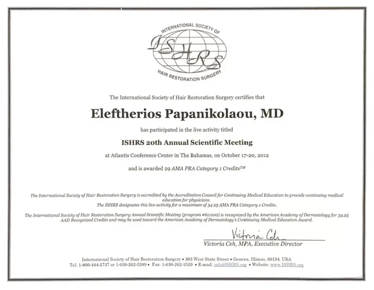 lpclinic-certification
